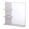 Gương phòng tắm CAESAR M941 tích hợp kệ để đồ 600x600x110mm