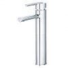 Vòi chậu lavabo CAESAR B541CU cổ cao nóng lạnh